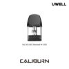 0.9 原廠正品 Uwell Caliburn A2 咖哩棒 小煙主機