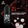 正品 原裝進口 賭城 30ML