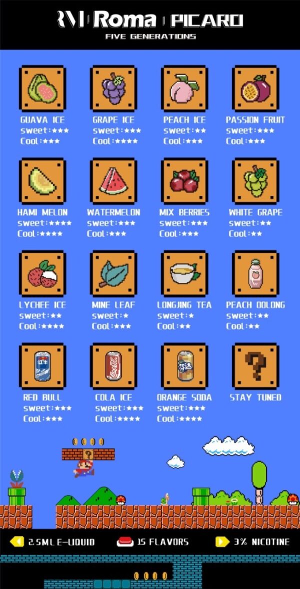 羅馬Roma Picaro 5代主機 煙彈 2.5ML 通用 RELX 5代煙彈