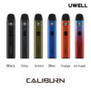 full-color 原廠正品 Uwell Caliburn A2 咖哩棒 小煙主機