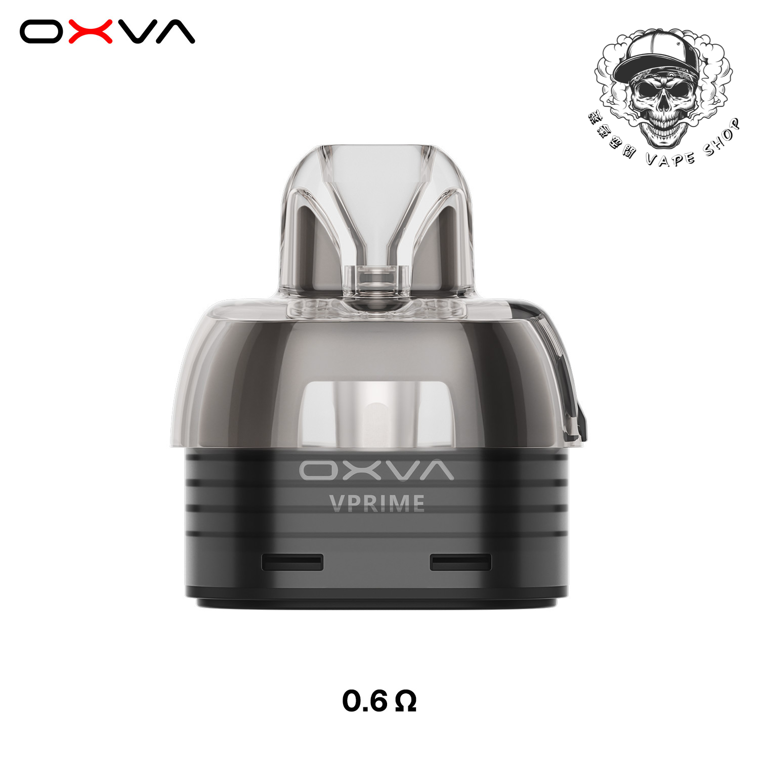 OXVA VPRIME至尊0.8歐姆