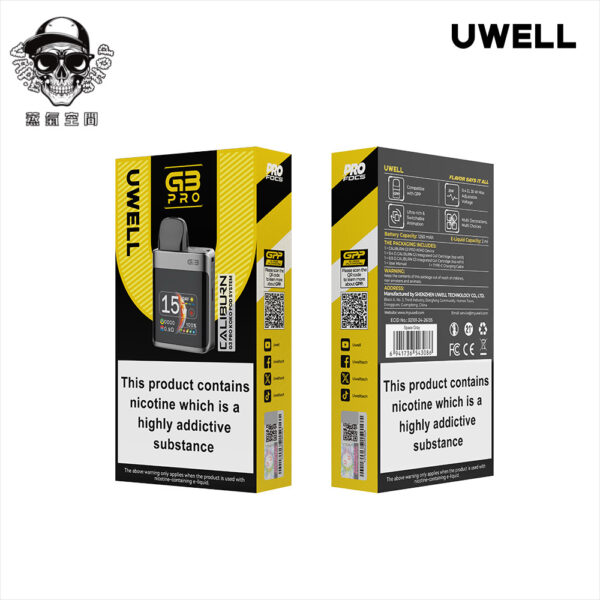 created by photogrid 【UWELL】Caliburn-G3Pro KOKO咖哩棒-35w大螢幕