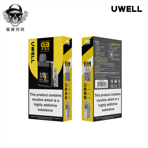 created by photogrid UWELL,uwell電子菸,uwell商品