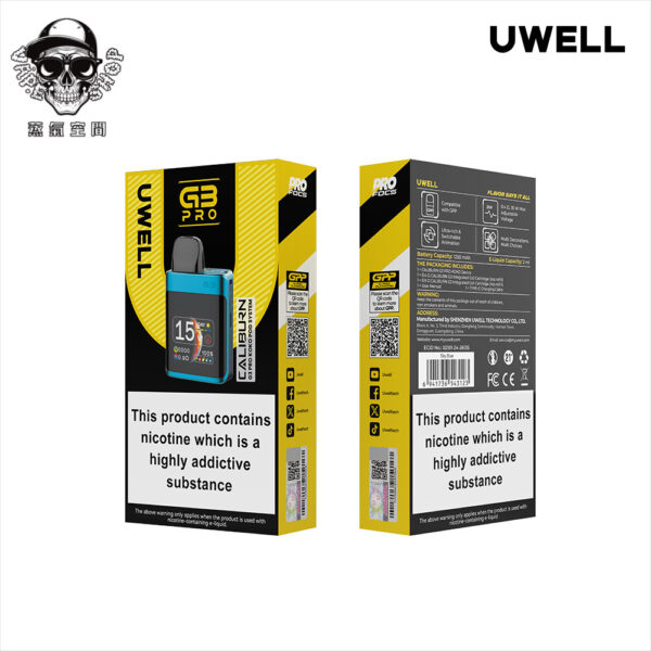 created by photogrid UWELL GK3 KOKO綠色