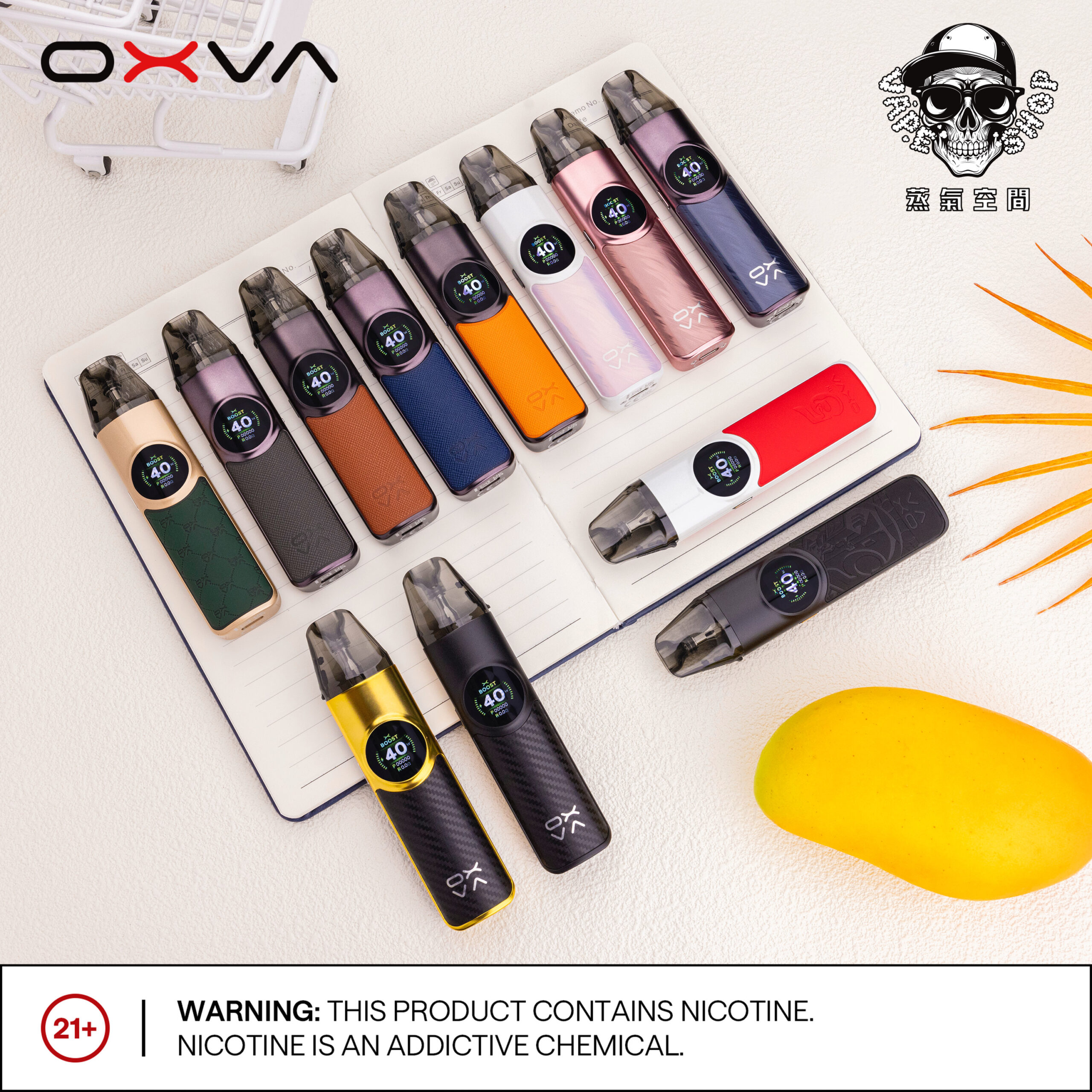 oxva nexlim 大蠻牛