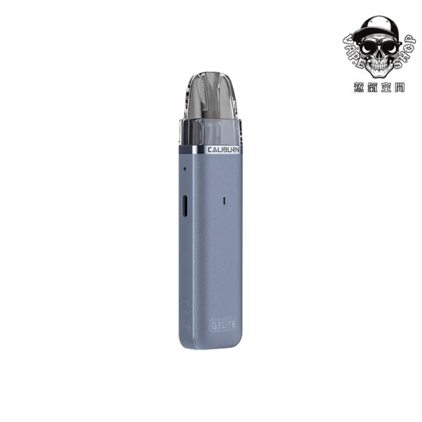 Uwell Caliburn G3 Lite 咖哩棒