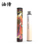 日本 油侍一次性 電子煙6000口  口感極致！