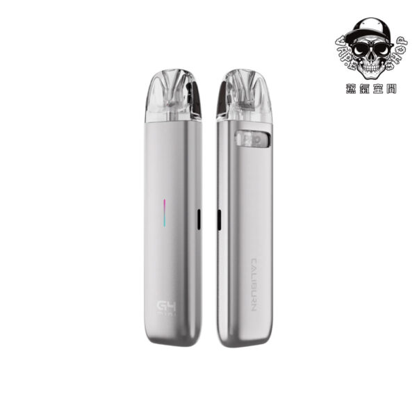 UWELL CALIBURN G4 Mini 咖哩棒