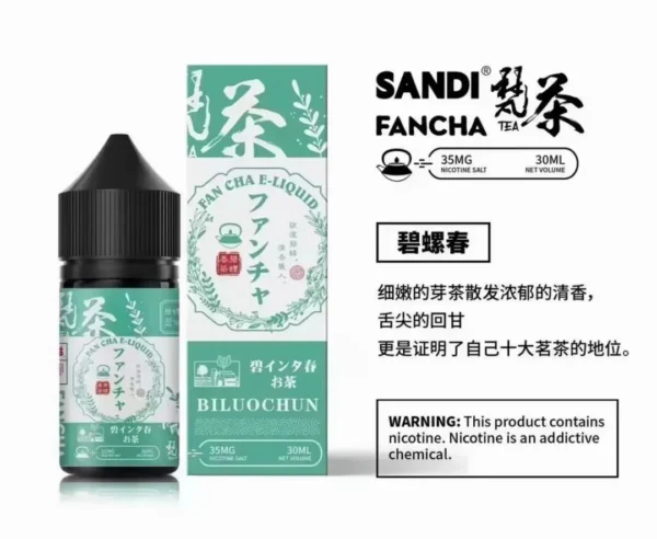 日本FAN CHA梵茶 原廠正品小煙油