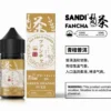 日本FAN CHA梵茶 原廠正品小煙油
