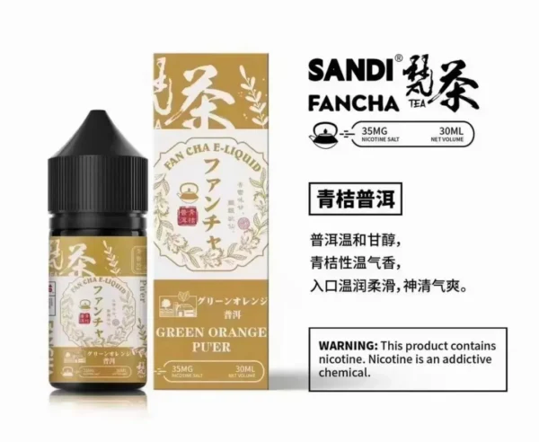 日本FAN CHA梵茶 原廠正品小煙油