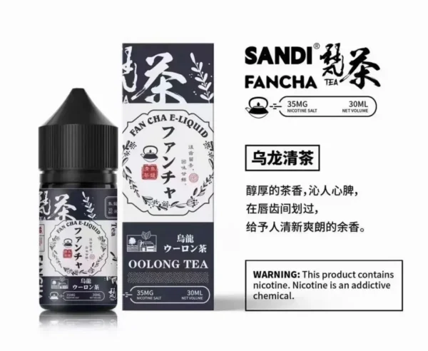 日本FAN CHA梵茶 原廠正品小煙油