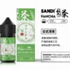 日本FAN CHA梵茶 原廠正品小煙油