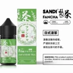 日本FAN CHA梵茶 原廠正品小煙油