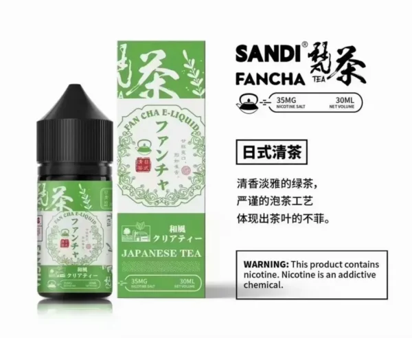 日本FAN CHA梵茶 原廠正品小煙油